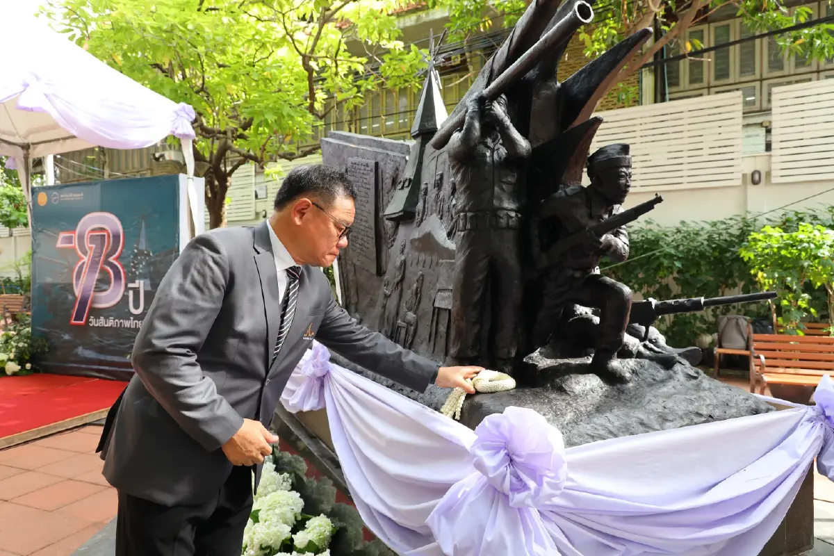 ‘ธรรมศาสตร์’ จัดงานรำลึก 78 ปี วันสันติภาพไทย