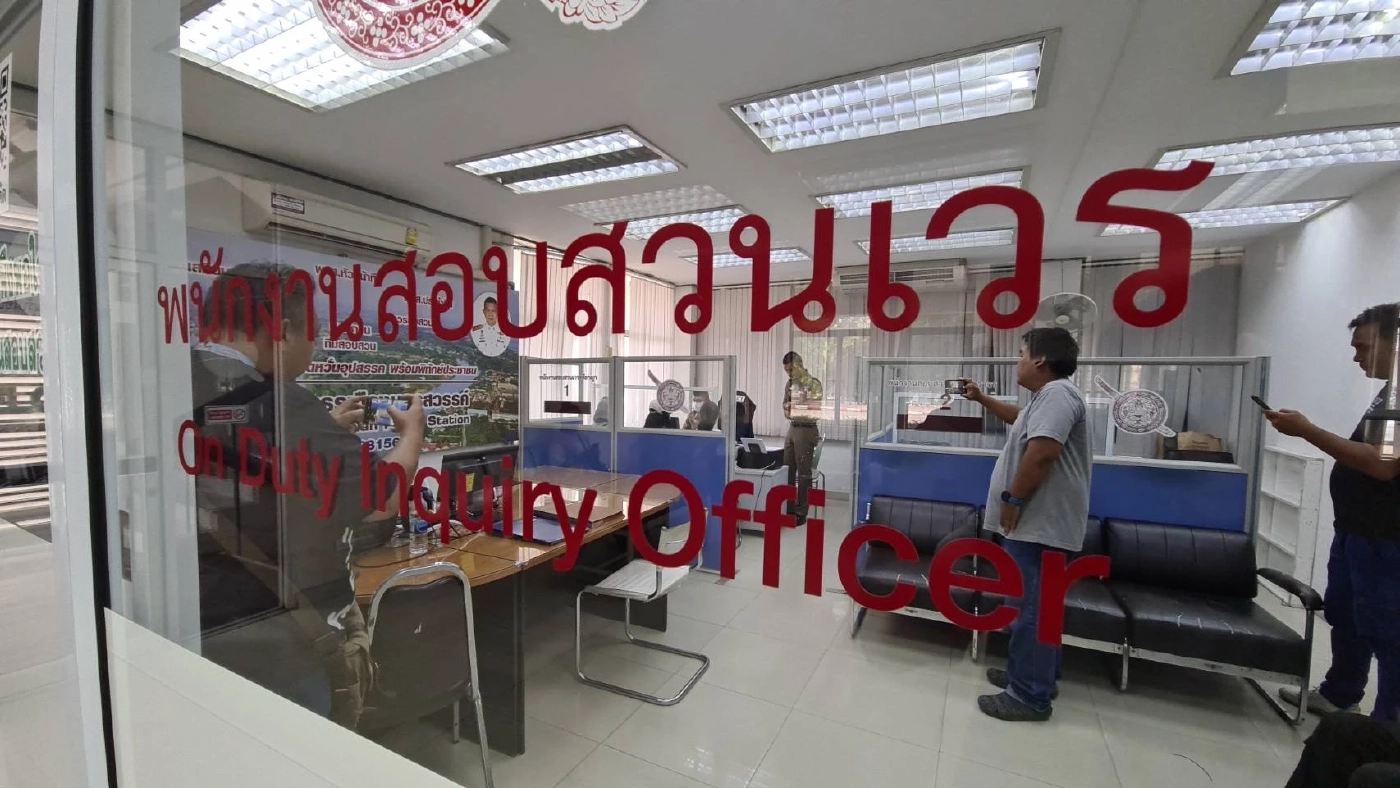 เหยื่อแห่แฉ ช่างสักลายหื่น อนาจารขณะสัก หากไม่ยอมโดนประจาน-ใส่ร้าย