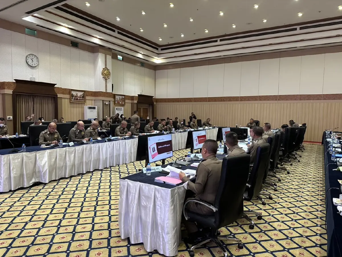 ตร.ประชุมยกเครื่อง "พนักงานสอบสวน"อำนวยยุติธรรม ลดภาระ สร้างขวัญกำลังใจ