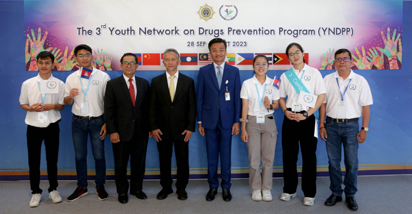 เลขา รมว.ยุติธรรม เปิดโครงการ "เครือข่ายเยาวชนป้องกันยาเสพติด รุ่นที่ 3"