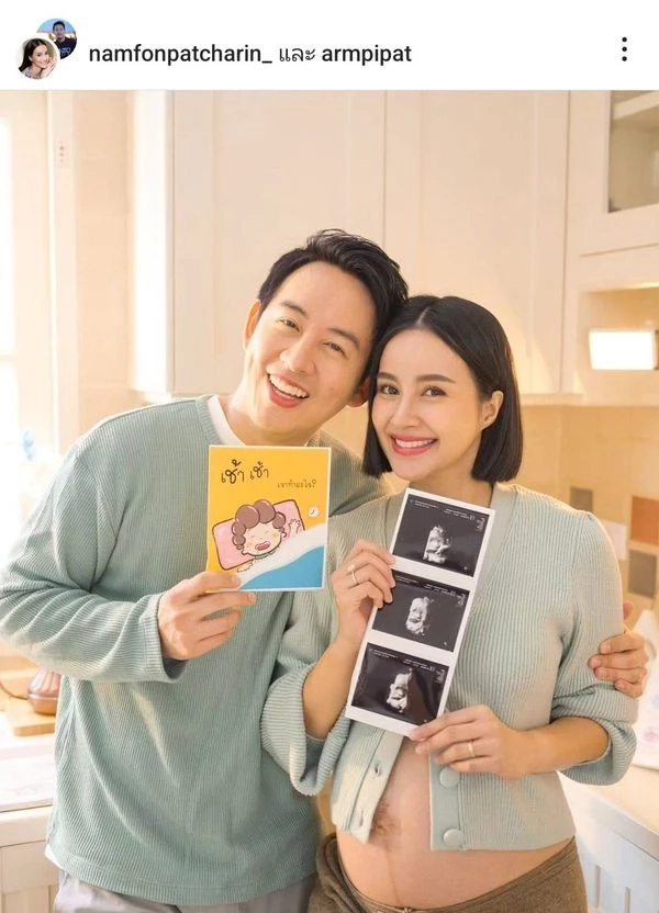 คนบันเทิงร่วมยินดี น้ำฝน-อาร์ม เปิดภาพลูกคนแรก "น้องเวลา" น่ารักน่าชัง