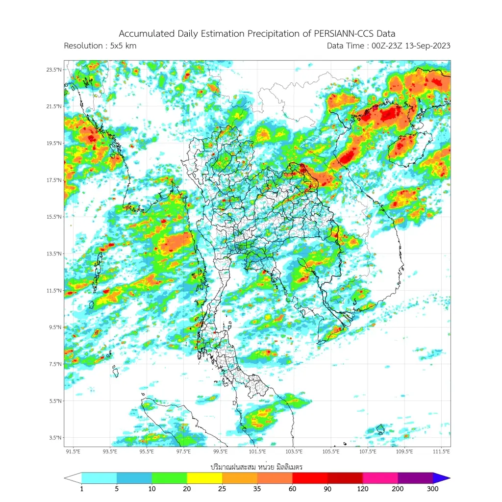 "ฝนตกหนักมาก" พยากรณ์อากาศวันนี้ อุตุฯเตือน 42 จว.เสี่ยง อัปเดตปริมาณฝนสะสม