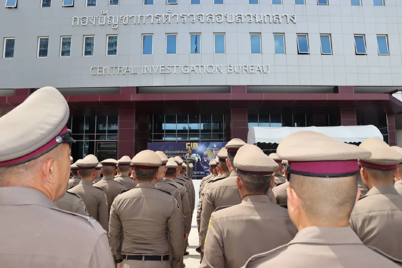 "หนุมาน - มัจฉานุ" ทบทวนยุทธวิธีครูต้นแบบ แบบฝึกพระราชทาน