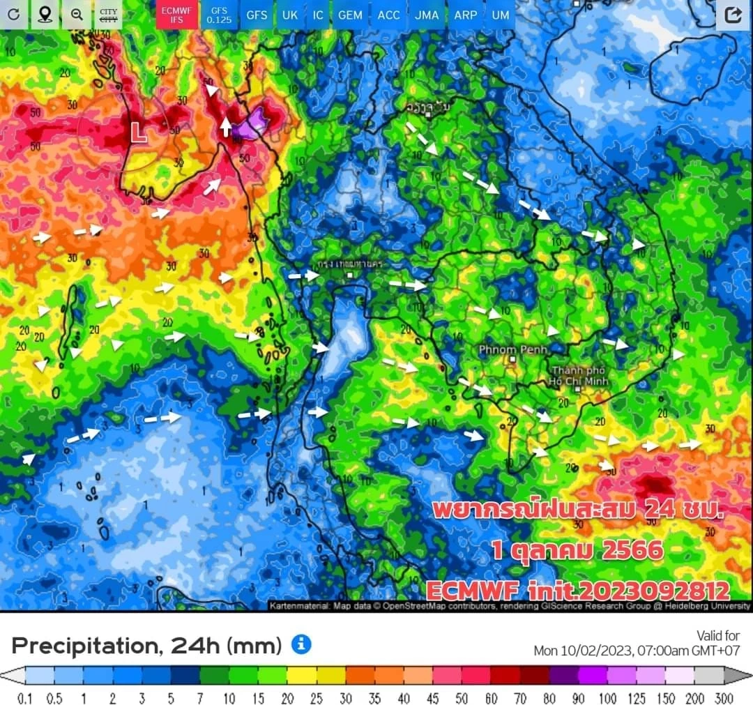 พยากรณ์อากาศพรุ่งนี้ ทั่วไทยฝนตกหนักถึงหนักมาก กทม.ปริมณฑลฝน 80% ของพื้นที่