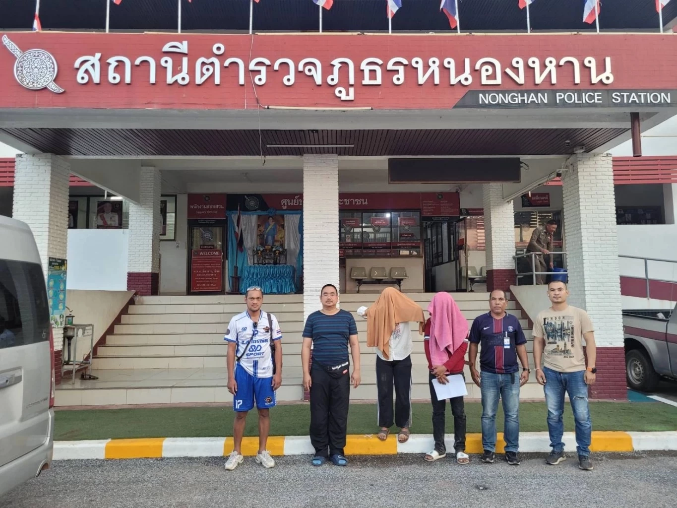 สองผัวเมียยังปฏิเสธ สาดน้ำกรด"น้องอั้ม" พ่อแม่โอดลูกโดนกลั่นแกล้ง