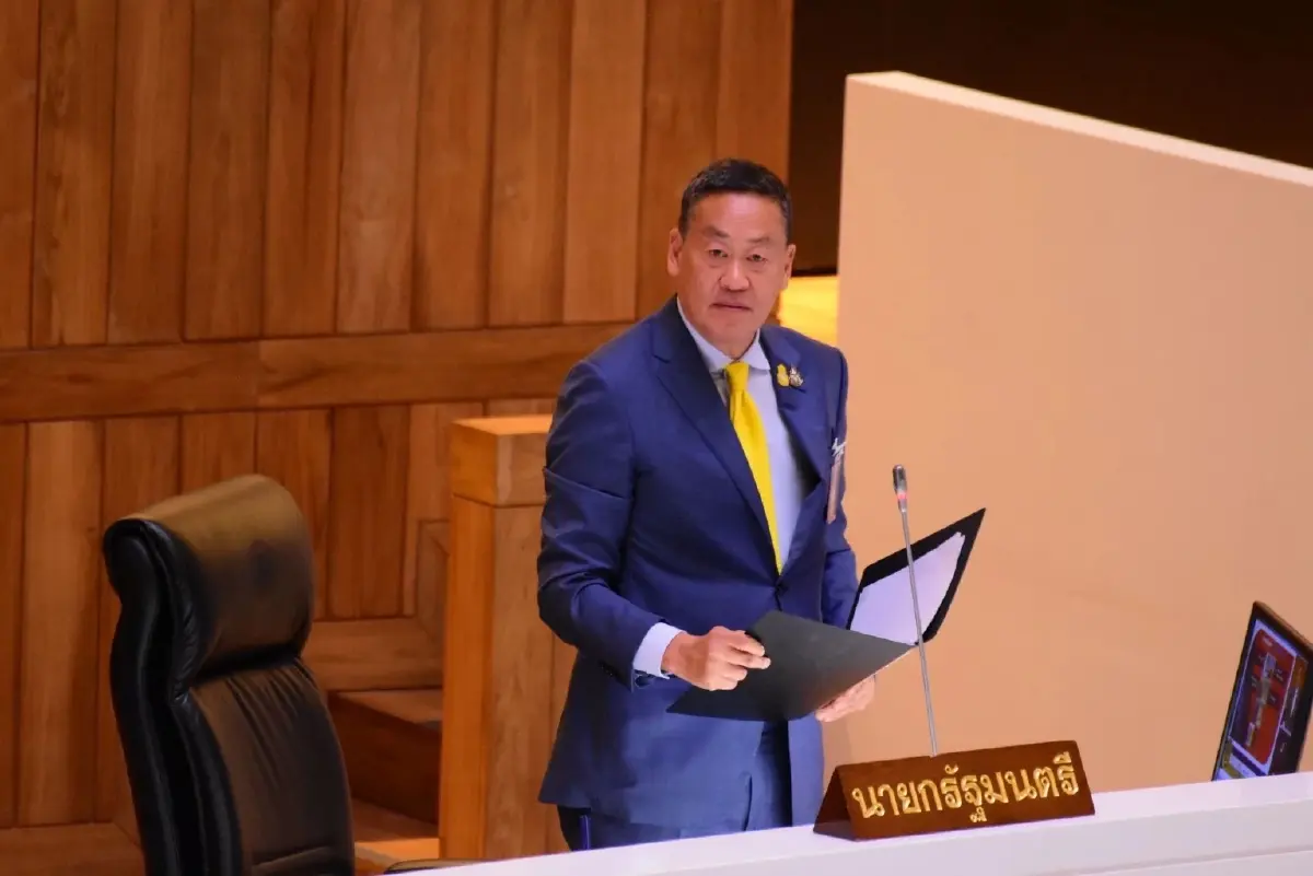 นายกรัฐมนตรี และรมว.คลัง แถลงนโยบายต่อรัฐสภา 11ก.ย.2566