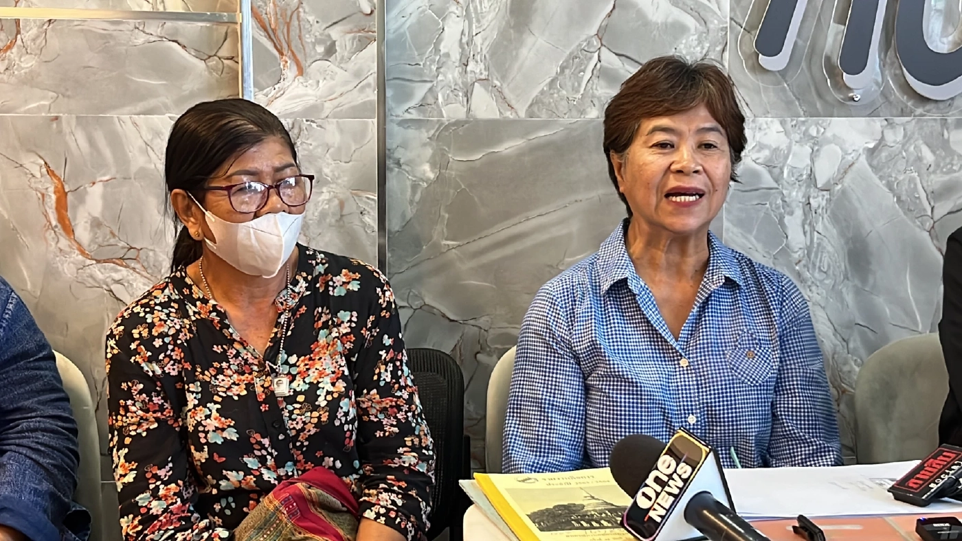 ร้องทนายดังช่วย! ฝากเงินสหกรณ์ฯ ถอนไม่ได้ เสียหายกว่า 170 ล้าน