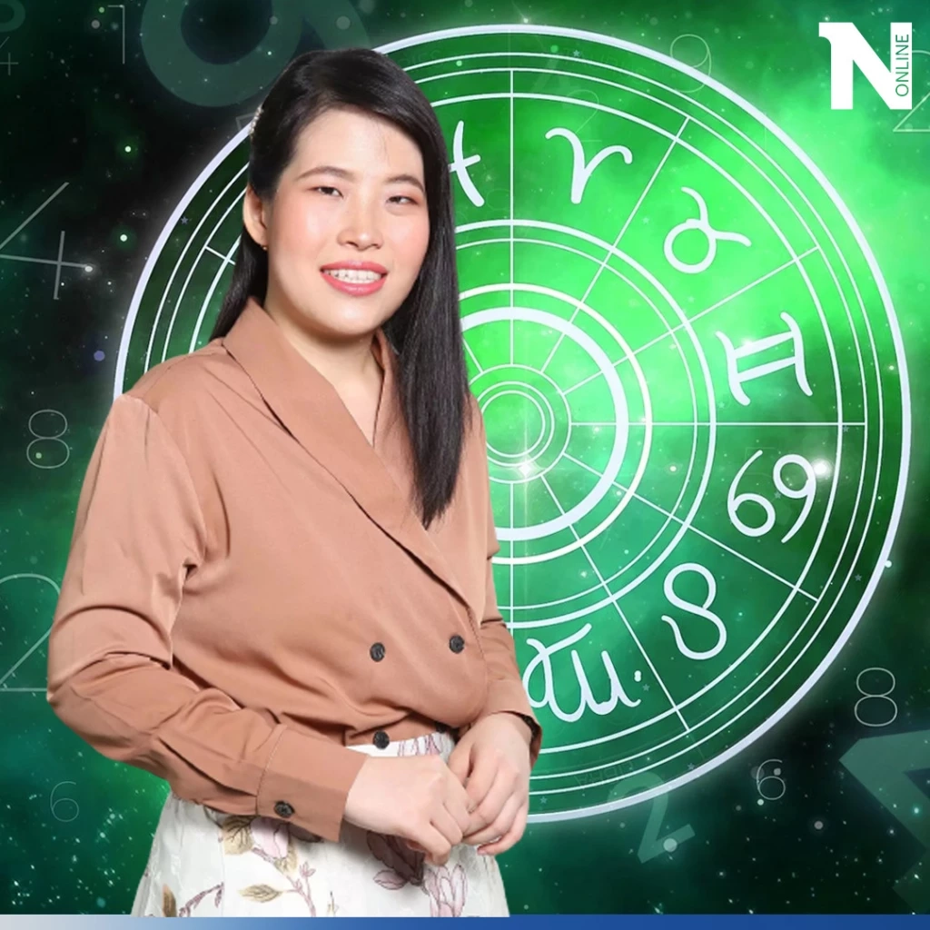 หมอไก่เปิดดวง ดาวอาทิตย์ย้าย 4 ราศีดวงดีเรื่องเงิน รับเงินรัวๆ ใครๆ ก็อิจฉา