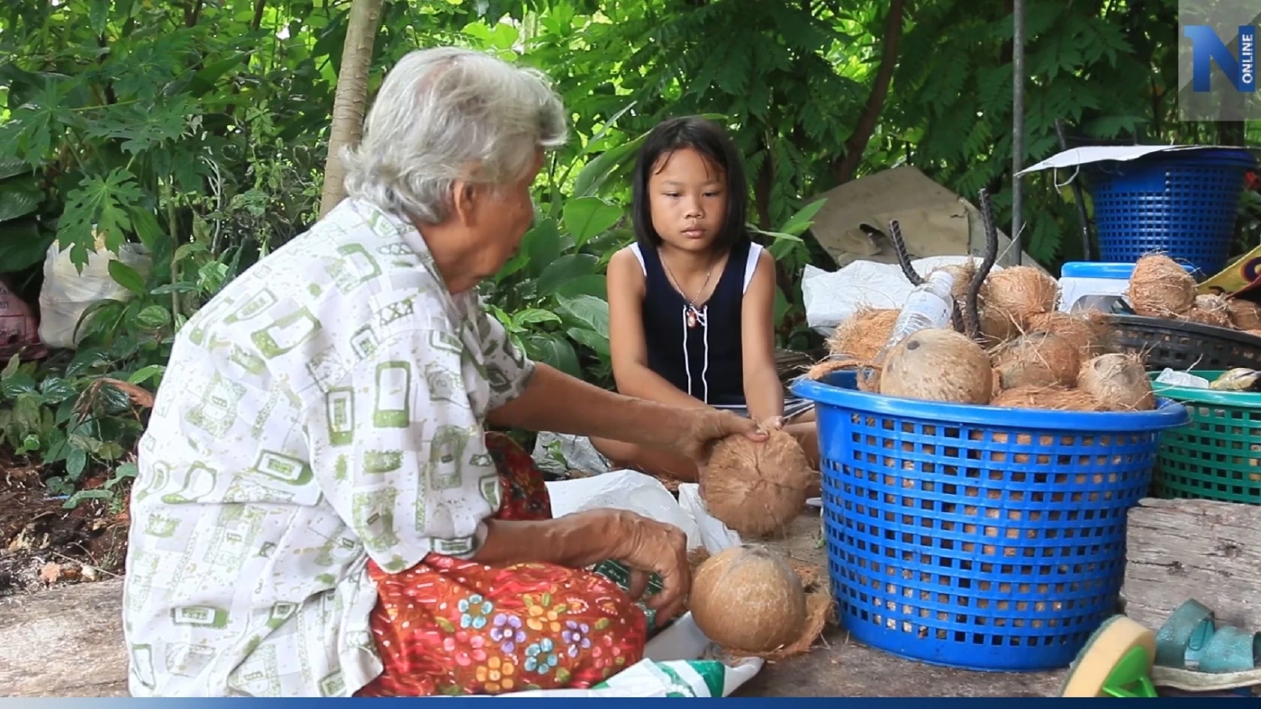 ขนมตาลสูตรโบราณ 100 ปี ฝีมือคุณยายกิมฮวยวัย 78 ปี