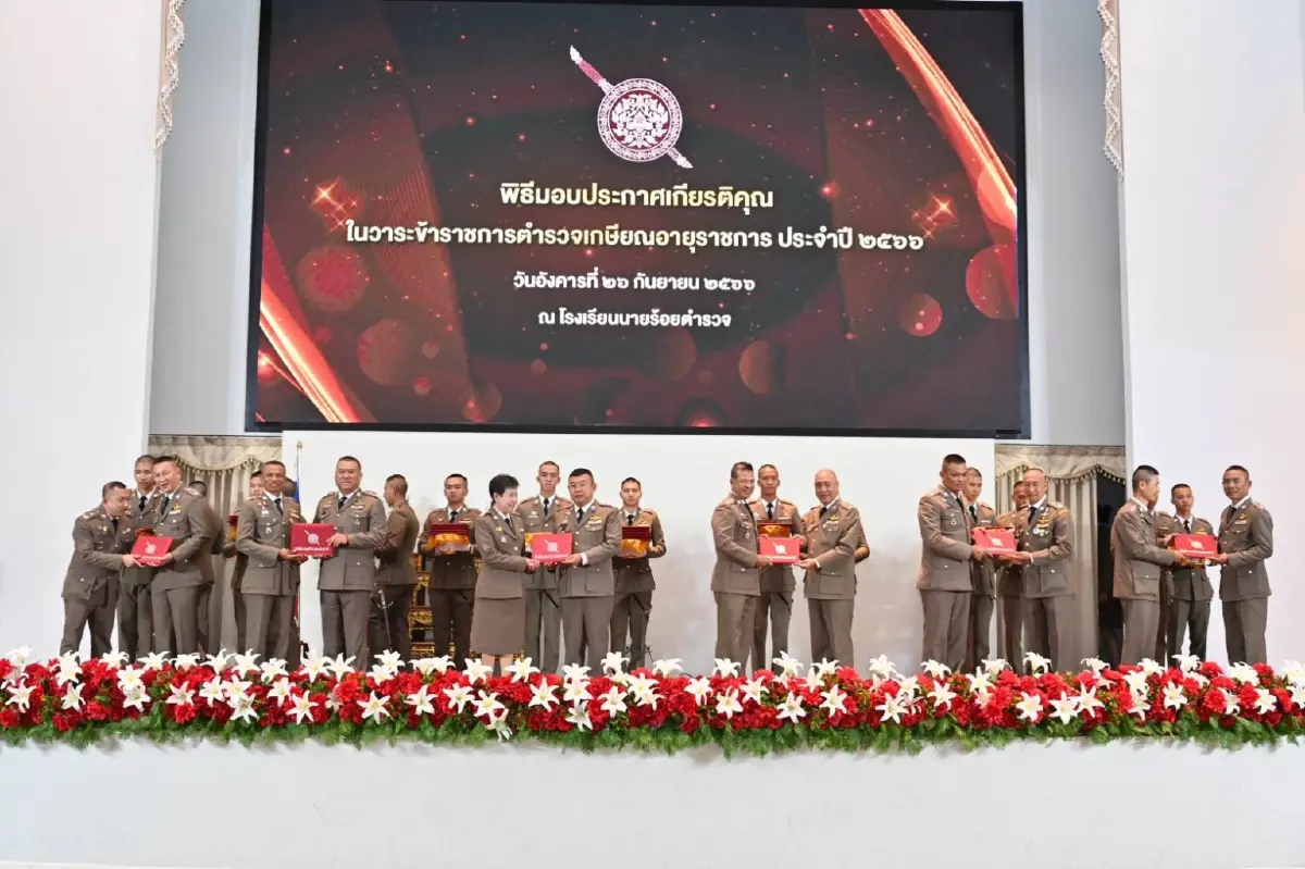 พายุฝนพัดโหม พิธีทรงเกียรติ "ตำรวจเกษียณราชการ" ปีงบ 2566(มีคลิป)