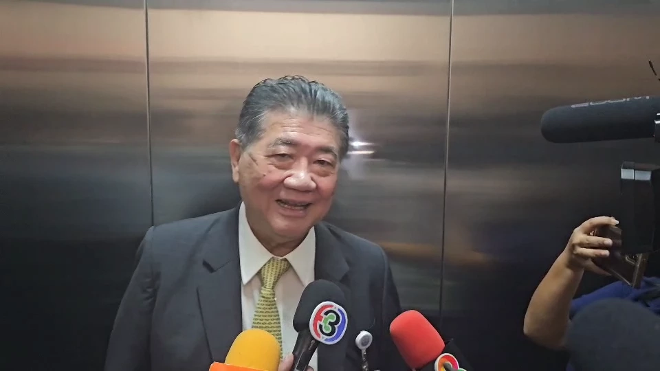 ภูมิธรรม เวชชัย