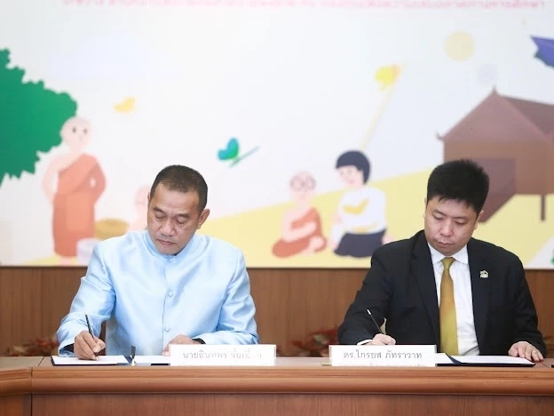 "กสศ."สร้างหลักประกันความเสมอภาคทางการศึกษาโรงเรียนพระปริยัติธรรม