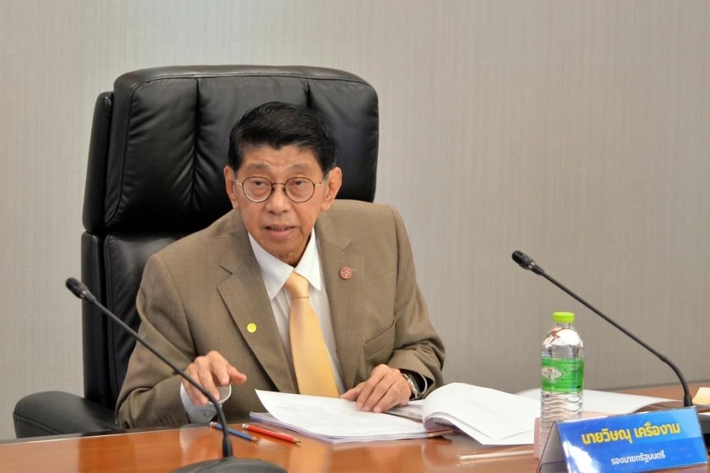 "วิษณุ" แจงยิบ"รัฏฐาธิปัตย์" คืออะไร  แนะ คลอด พ.ร.บ. โละประกาศ-คำสั่งคสช.