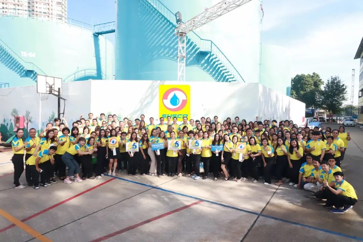บริษัท ซัสโก้ จำกัด (มหาชน) ครบรอบ 46 ปี สานต่อธุรกิจ สู่อนาคตที่ยั่งยืน