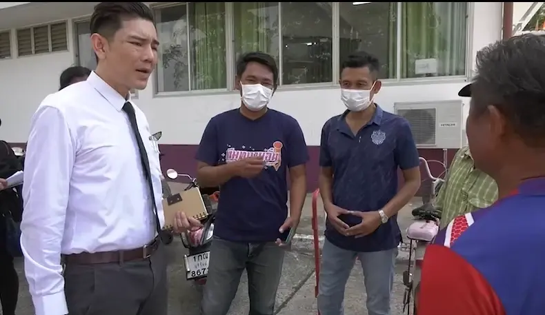 นายภัทรพงศ์ ศุภักษร หรือ ทนายอั๋นบุรีรัมย์