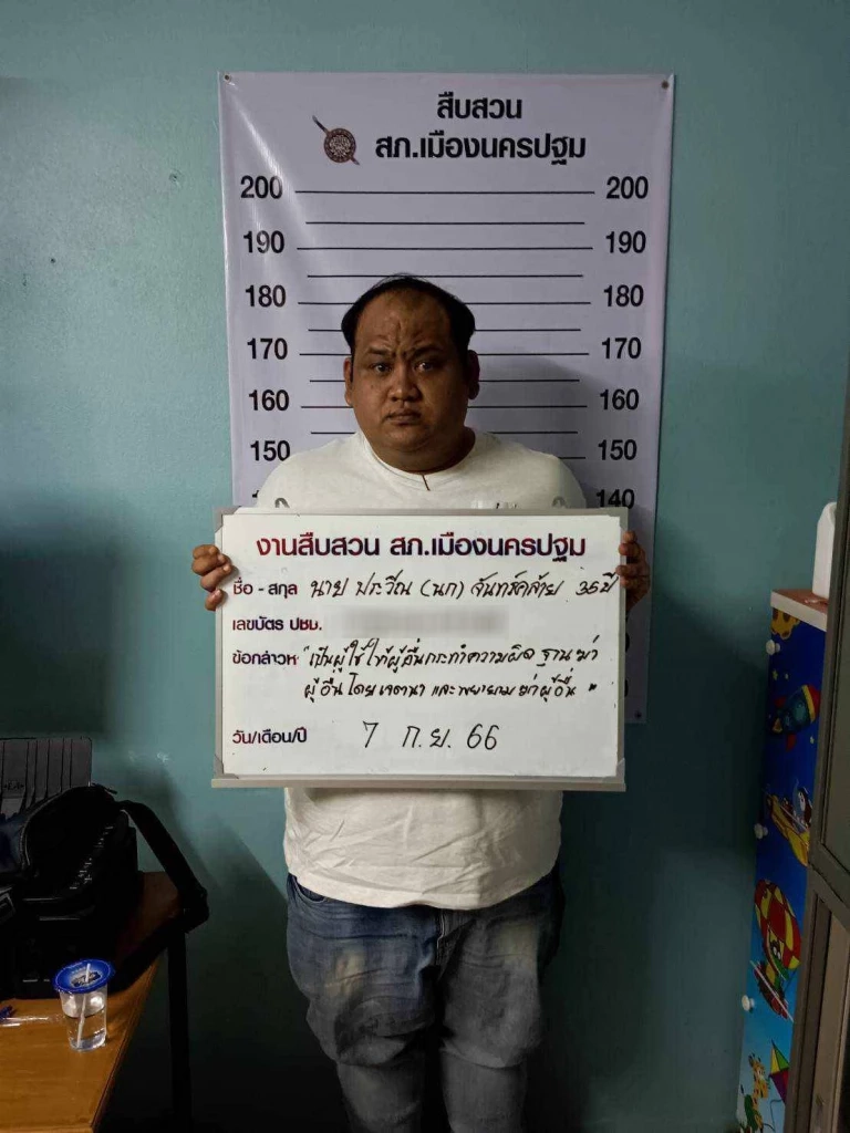 สรุปไทม์ไลน์คดียิง "สารวัตรทางหลวง" ตำรวจปิดฉากวิสามัญ "หน่อง ท่าผา"