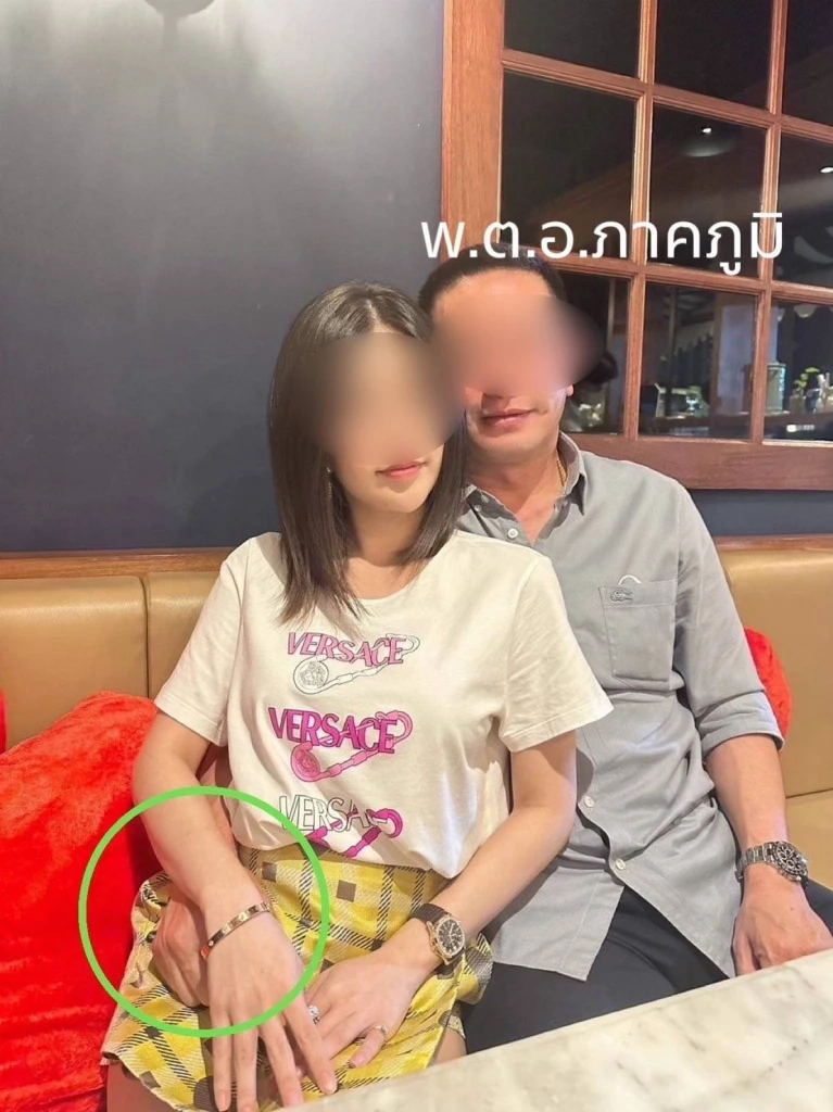 &quot;มินนี่&quot; และ พ.ต.อ.ภาคภูมิ