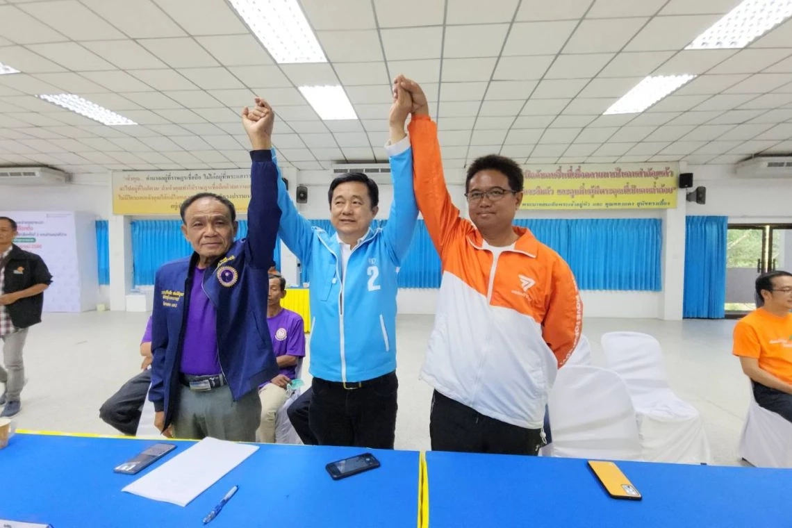 ผู้สมัครสส.เลือกตั้งซ่อม ระยอง เขต 3