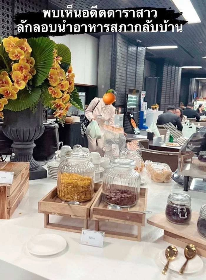 "วันนอร์" เตรียมแก้ปัญหาอาหาร สส.เหลือ ยึดหลักเหมาะสมไม่ฟุ่มเฟือย