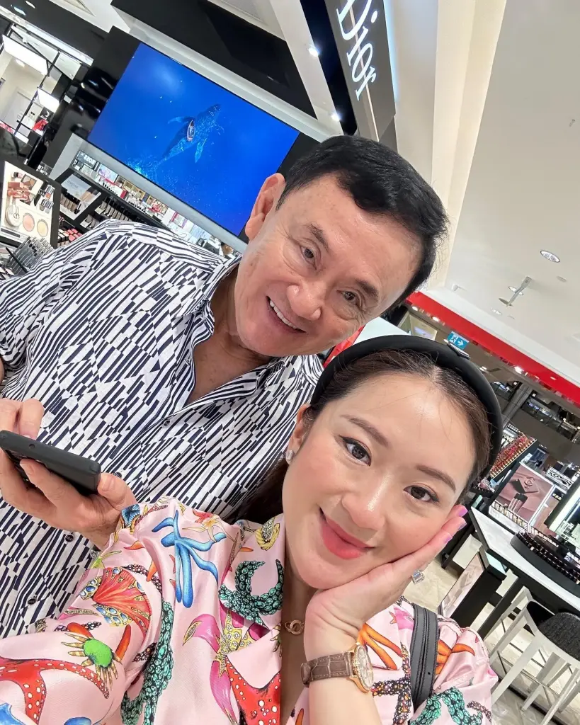 "แพทองธาร" ซาบซึ้งพระมหากรุณาธิคุณ หลัง "ทักษิณ" ได้รับพระราชทานลดโทษ