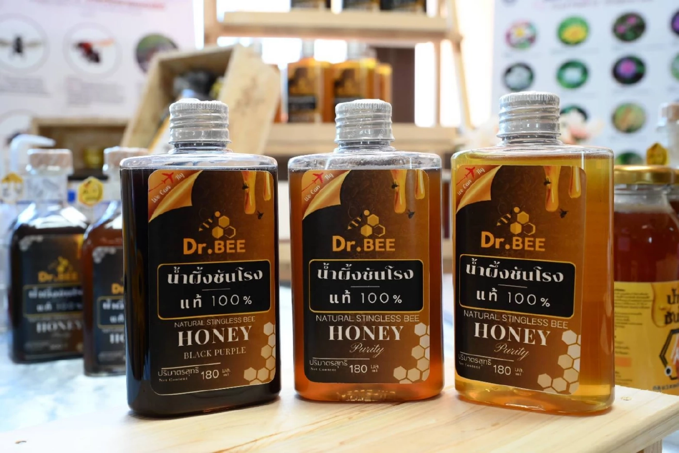 น้ำผึ้งชันโรง "แมลงจิ๋วสร้างชุมชน” แห่งบ้านบือมัง จ.ยะลา  