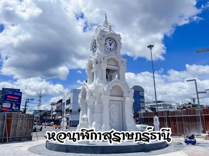 เพจดังตั้งข้อสงสัย "หอนาฬิกาเมืองสุราษฎร์ธานี" 6.7 ล้าน ส่อแพงเกินจริง