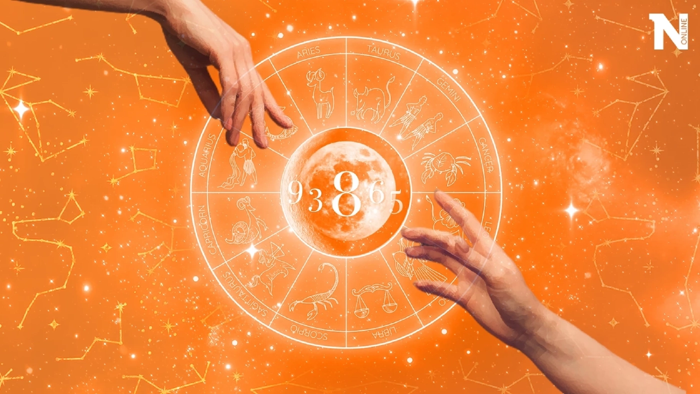 ดวงวันนี้ ดวงวันพฤหัสบดีที่ 7 ก.ย. 2566 มาเช็กดวงการเงินกับหมอไก่ กันที่นี่  