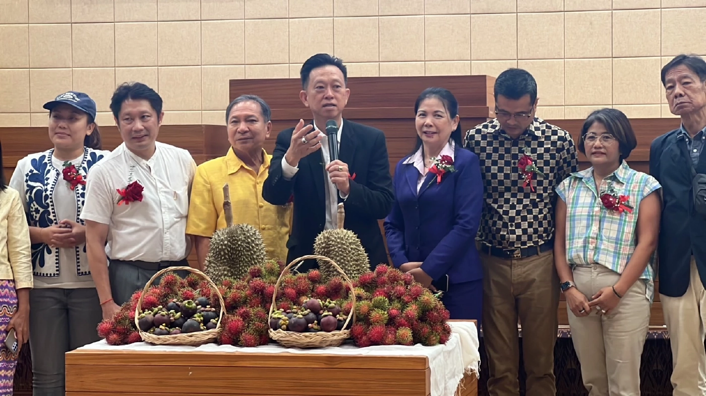 เปิดประมูล "ทุเรียนน้ำแร่แม่ออนเชียงใหม่" เคาะราคาสูงสุดลูกละ 3.1 หมื่นบาท