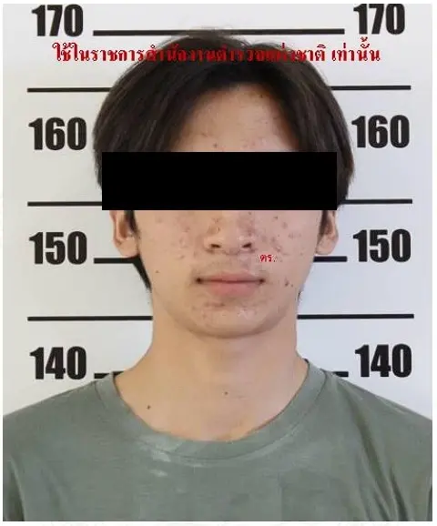 ทิ้งทวน ผบ.ตร. ร่วม ตำรวจกัมพูชา จับ 3 คนไทยแก๊งคอลเซนเตอร์
