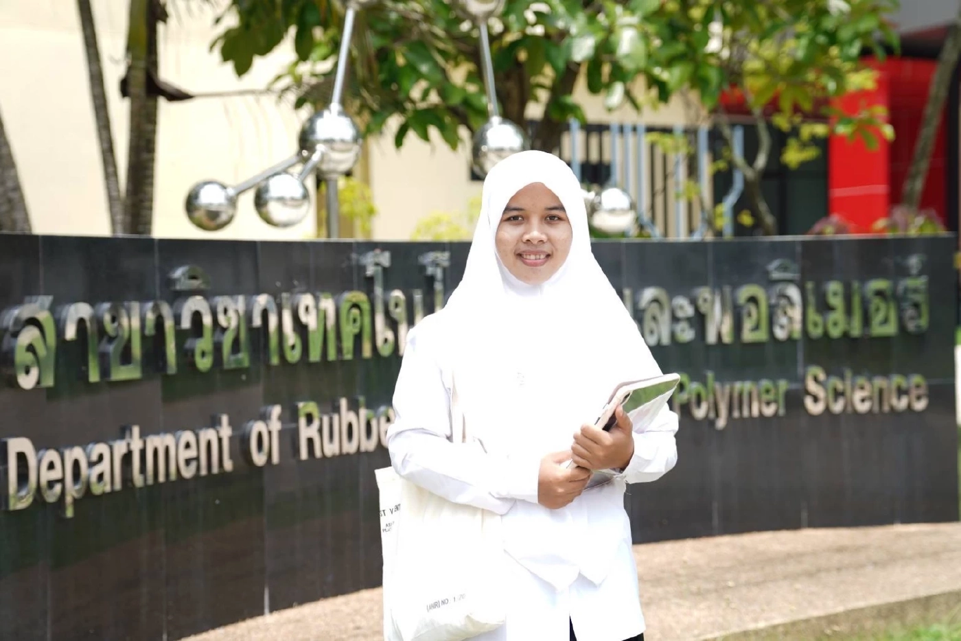 กยท.มอบทุนการศึกษาบุตรชาวสวนยางต่อเนื่อง 4 ปี 16 ล้านบาท