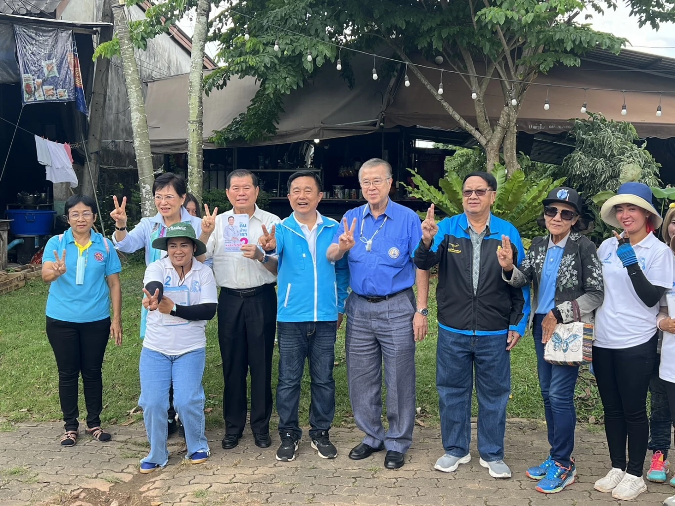 บัญญัติ-นิพนธ์-คุณหญิงกัลยา รวมพลังช่วย หมอบัญญัติ เบอร์ 2 หาเสียงชื่นมื่น