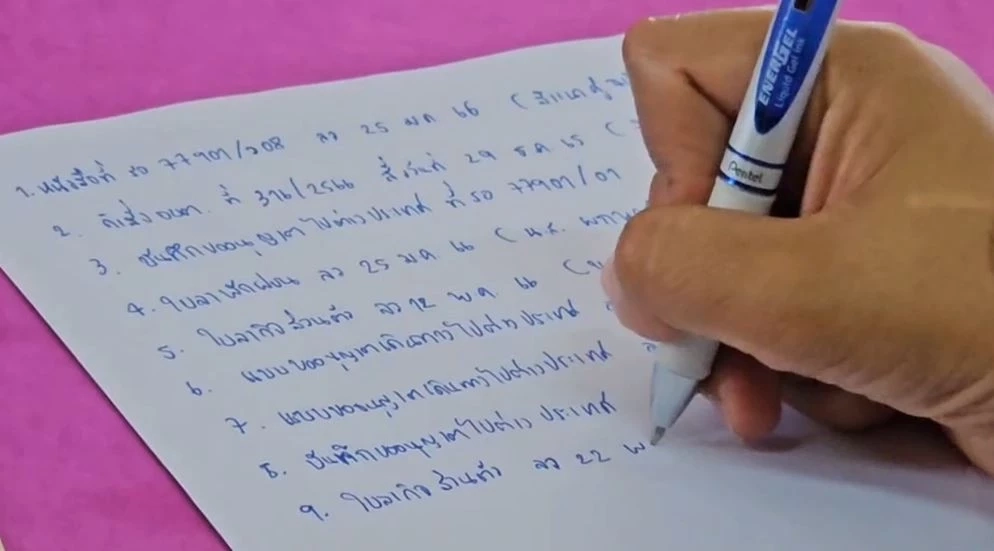 ปลัด อบต. ตอบแล้ว "หัวหน้าสำนักปลัดฯ" ลายาว 30 วัน ชี้ ทำถูกต้องตามระเบียบ