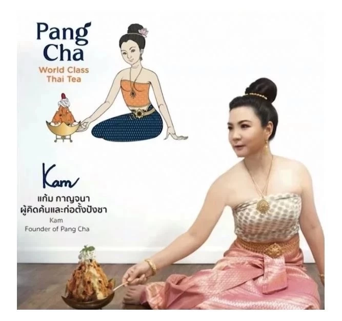 "ครูบิ๊ก" เผย "ปังชา" ไม่เคยขอโทษปมโลโก้หญิงชุดไทย ย้ำ ภาพที่แจงคนละภาพ