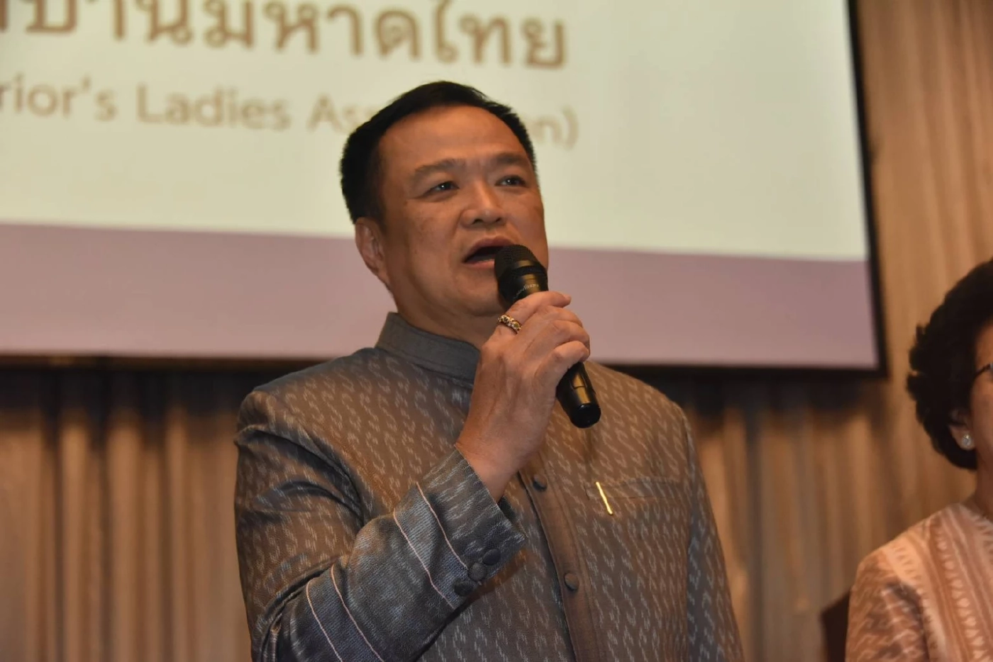 มท.1 สั่งผู้ว่าฯขึ้นบัญชีดำผู้นำท้องถิ่นเกเร หลังเกิดเหตุสลดที่นครปฐม