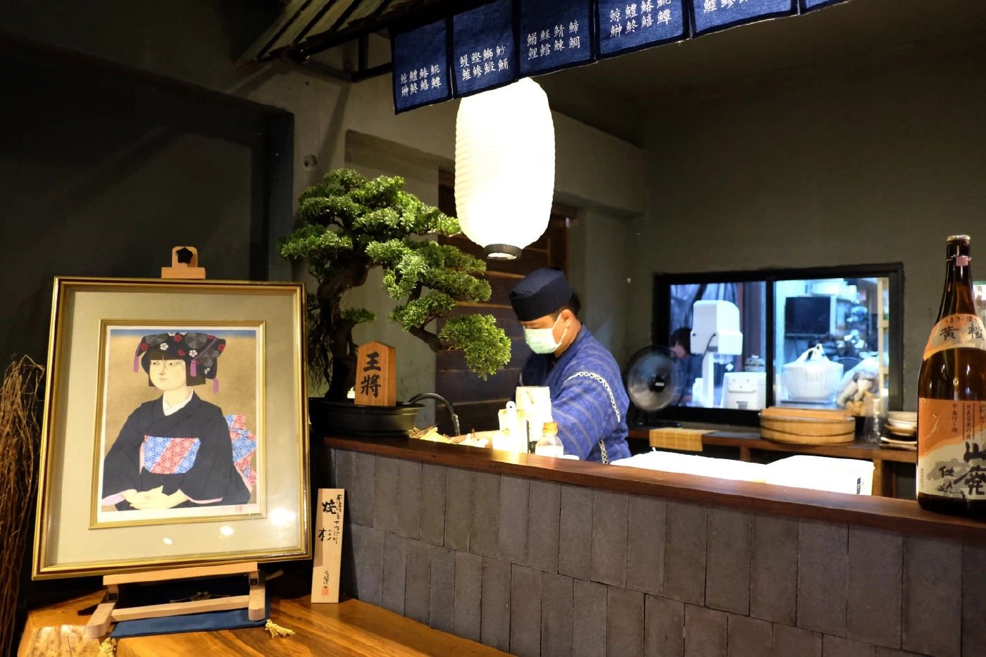 ร้านลับ lki by Baan Omakase กับหลากหลาย ซาซิมิปลาไทย