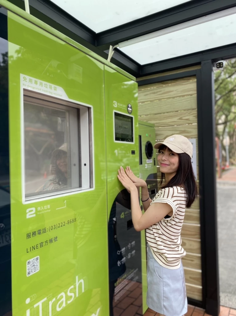 ไต้หวันคิดค้น iTrash ตู้ทิ้งขยะรีไซเคิล ทิ้งแล้วเงินเข้ากระเป๋า ลดปัญหาขยะ 