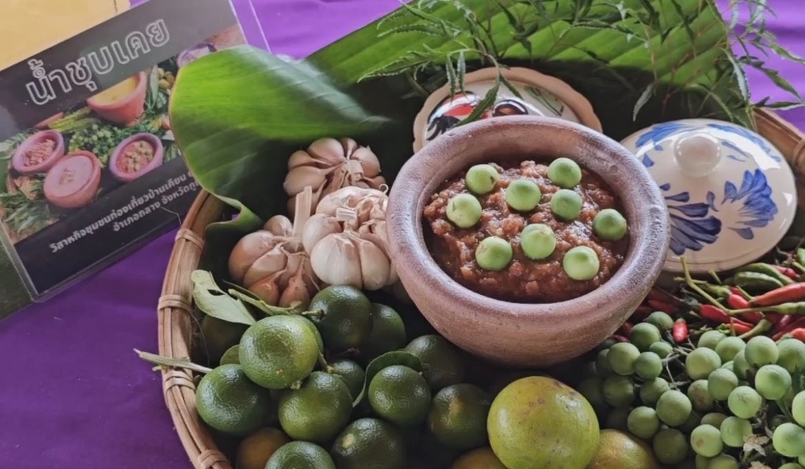 เปิดเมนู "น้ำชุบเมืองหลางเก้าอย่าง" 1 จังหวัด 1 เมนู เชิดชูอาหารถิ่นภูเก็ต