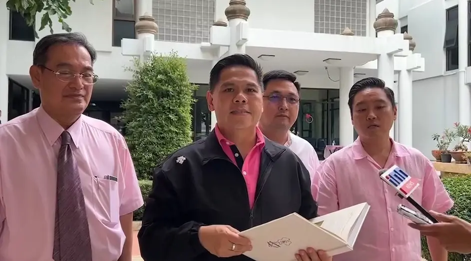 ชทพ. เคาะ "นิกร" ร่วมคณะศึกษาประชามติแก้รธน. หนุนตั้ง ส.ส.ร.แก้ทั้งฉบับ