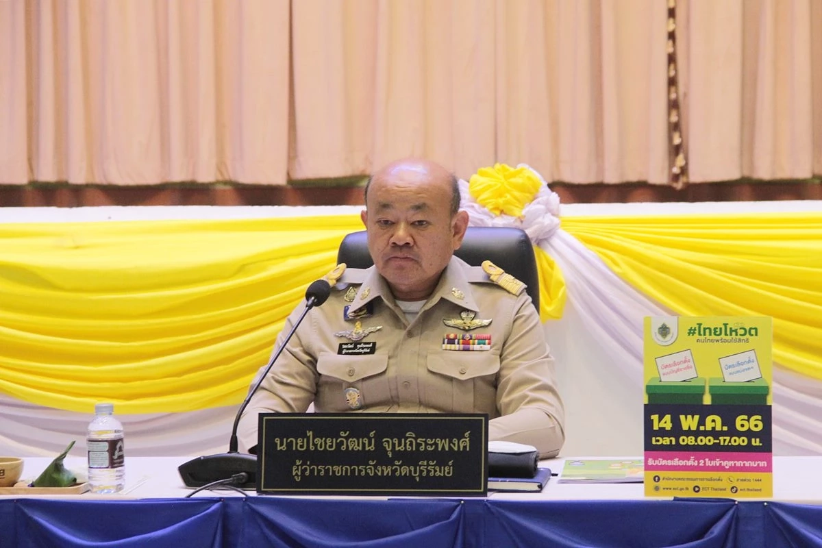 ไชยวัฒน์ จุนถิระพงศ์ ว่าที่อธิบดีกรมป้องกันฯ