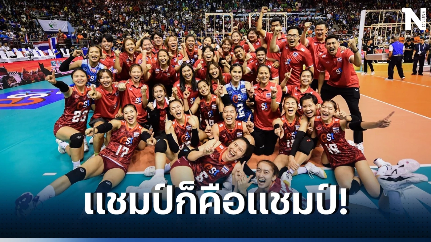 แชร์สนั่น &quot;บุ๋มบิ๋ม&quot; ฟาดชาวเน็ตนักวิจารณ์ ไม่ได้ชนะทีมชุดใหญ่ของ จีน 