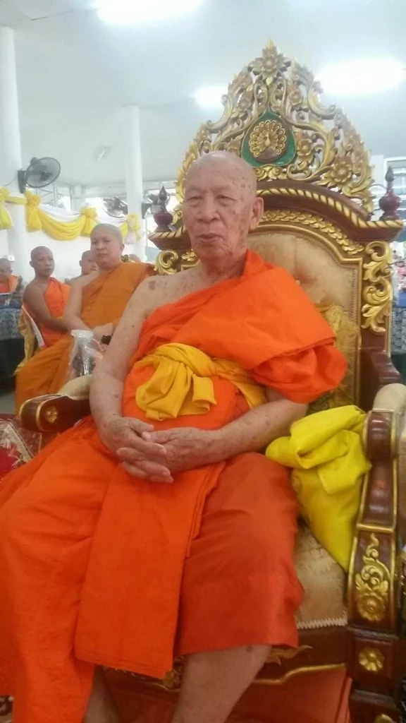 พระเดชพระคุณหลวงปู่พระราชธรรมาลังการ (หลวงปู่จันทร์ กตปุญฺโญ)