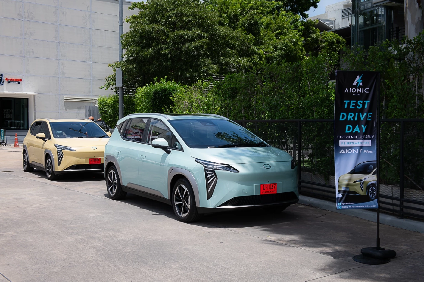 เปิดตัวแล้วรถไฟฟ้าเอสยูวีน้องใหม่ GAC AION Y Plus เริ่ม 1.069 ล้านบาท