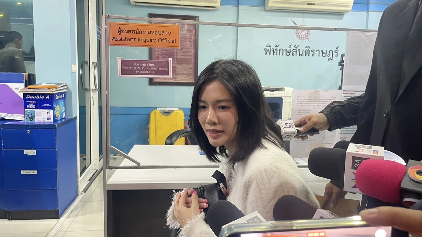 ย้อนรอยคลิป-บันทึกจับกุมของ PCT 4 ล่าสุด "มินนี่" เตรียมฟ้อง ตร.ปล่อยภาพหลุด