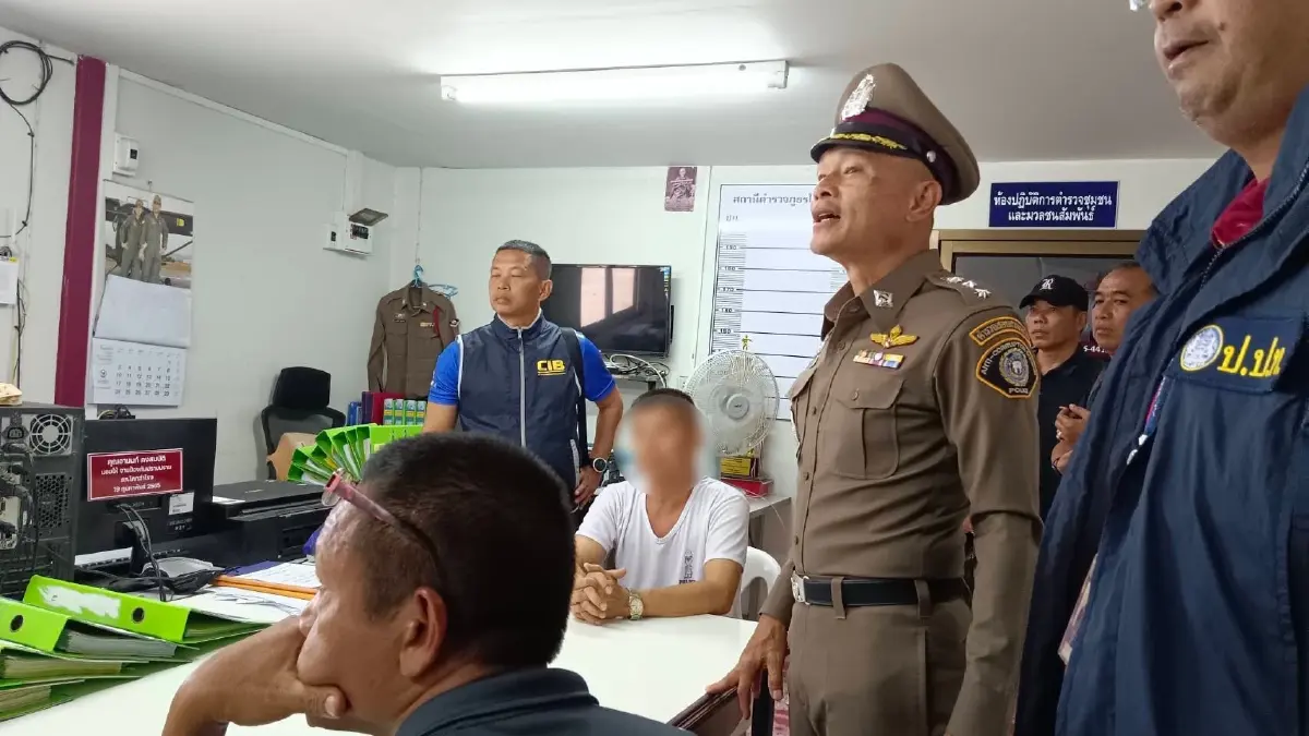งามหน้าตำรวจลพบุรี รวบสารวัตรโคกสำโรงรีดเงินแสน