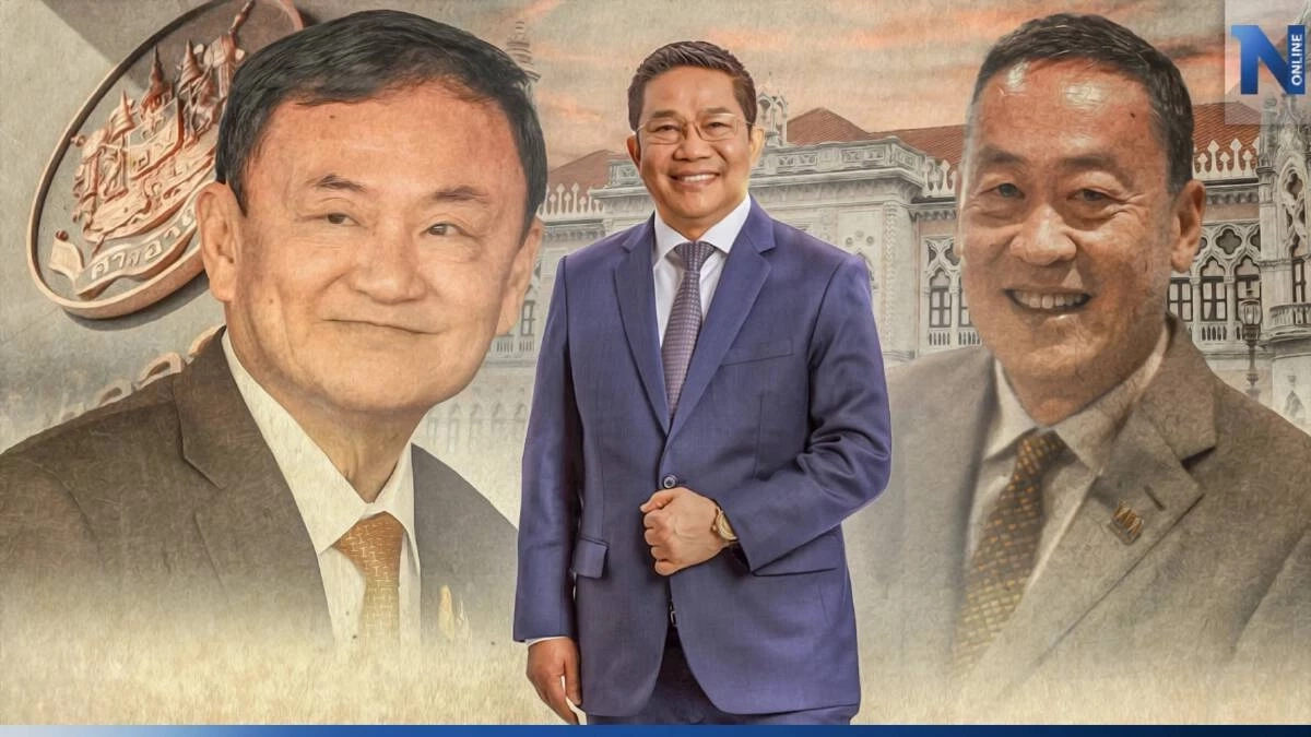 "พิชิต ชื่นบาน" ประกาศถอนตัวไม่ขอรับตำแหน่งรัฐมนตรี ยันคุณสมบัติรมต.ครบ