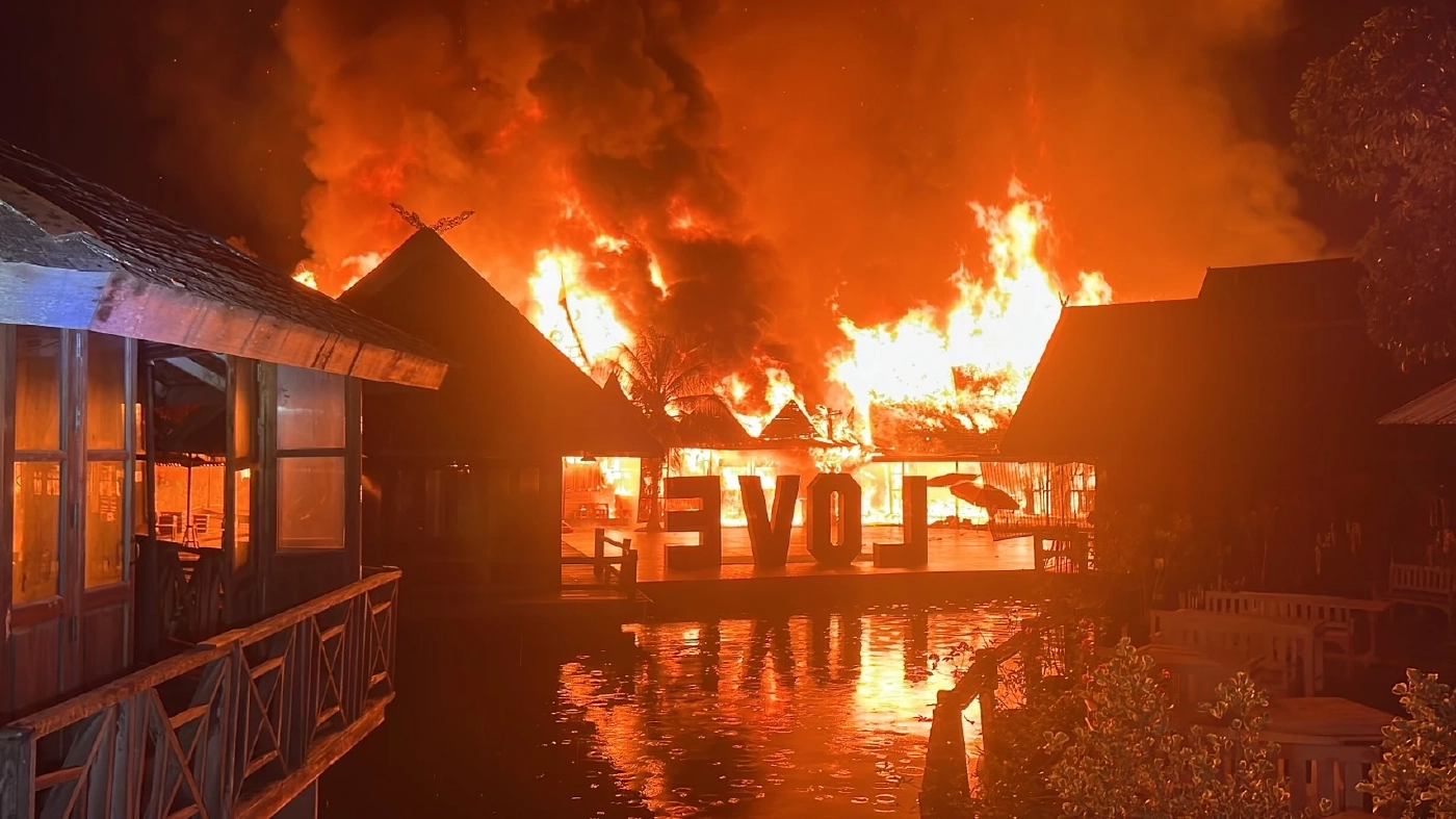 ภาพขณะเกิดเหตุ