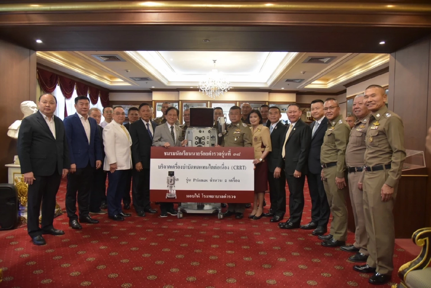 ผบ.ตร.มอบ 57 ล้าน ร่วมบุญ “พระพุทธโสธร ตร.108 ปี”