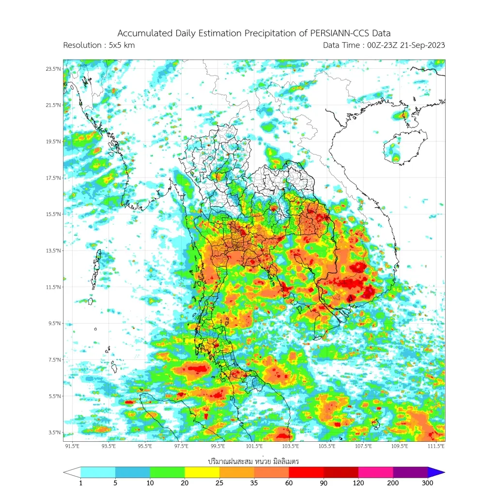 "ฝนถล่ม"ต่อเนื่อง กรมอุตุฯแจ้งทั่วไทย ฝนตกหนัก-ลมกระโชกแรง กทม.โดนอ่วม
