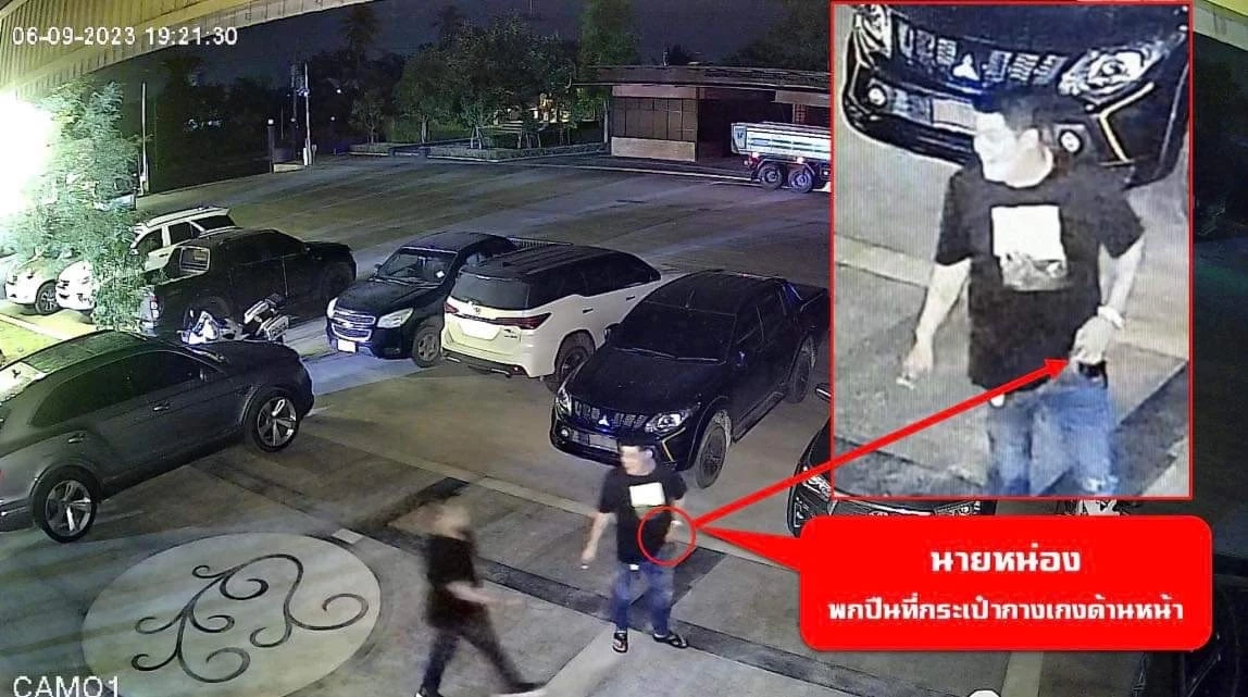 เล็งแจ้งละเว้นปฏิบัติหน้าที่ 15 ตำรวจร่วมงานเลี้ยงกำนันนก สัปดาห์นี้