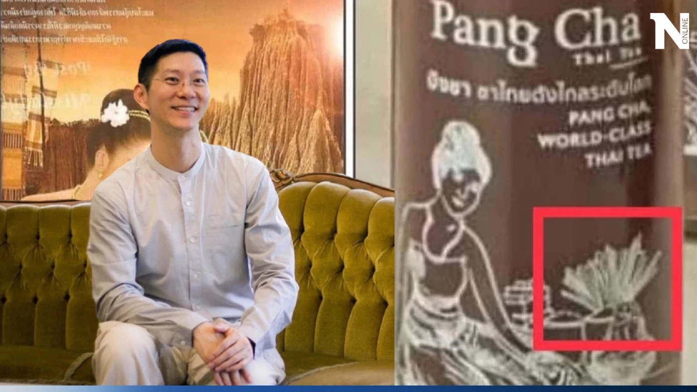 "ครูบิ๊ก" เผย "ปังชา" ไม่เคยขอโทษปมโลโก้หญิงชุดไทย ย้ำ ภาพที่แจงคนละภาพ